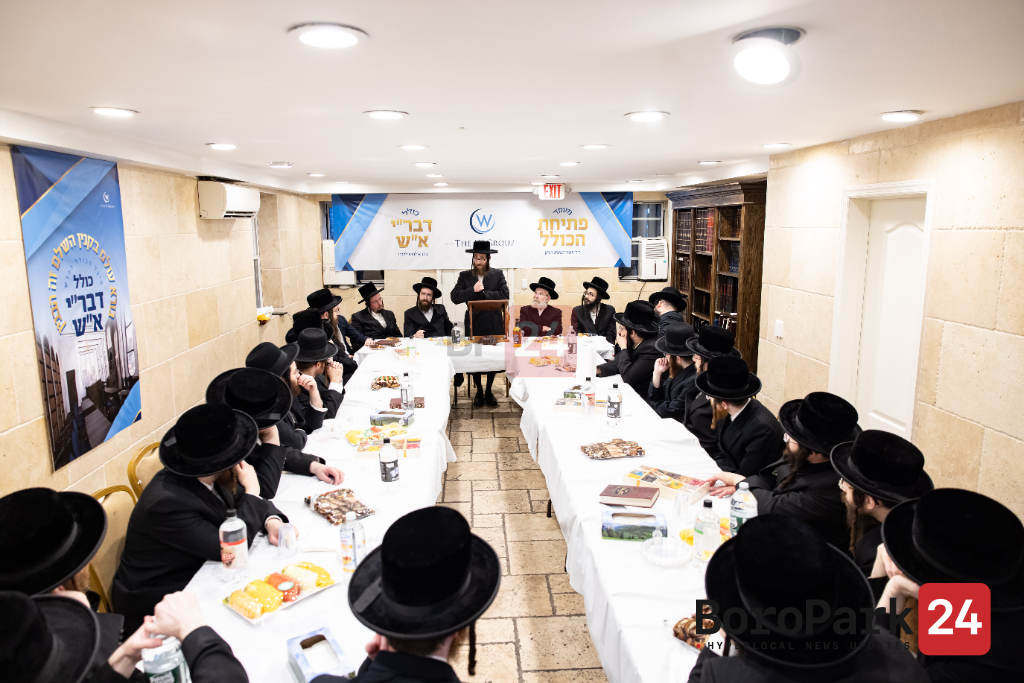 The W Group Redefines Yisochor-Zevulun Partnership With a Revolutionary Kollel