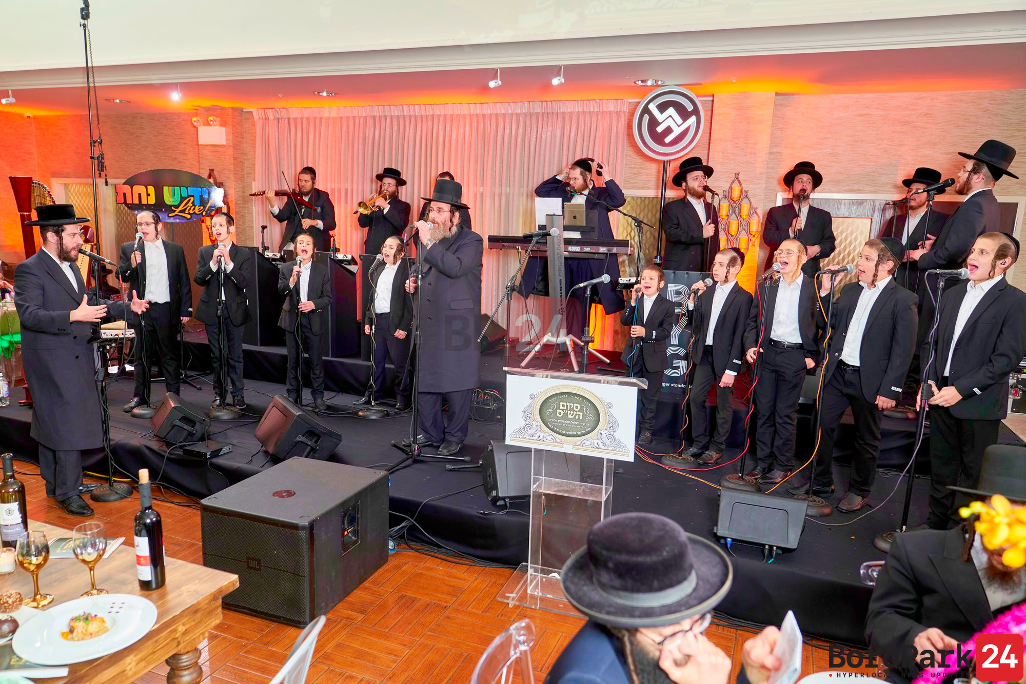 After 17 years, Reb Velvel Goldstein, A Dedicated Askan For Beis Lepelitos Celebrates His Siyum Hashas