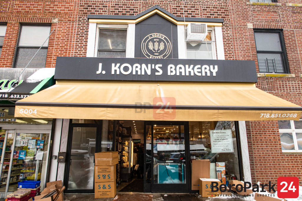 Boro Park Flashback Korn’s Bakery Boro Park 24