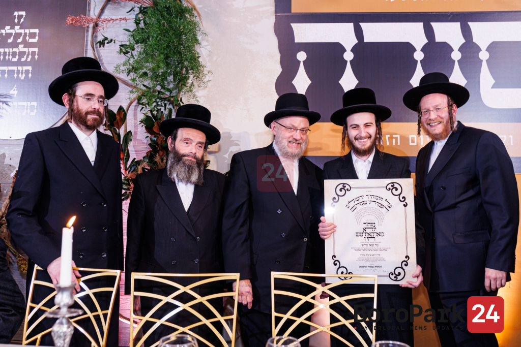 Photo Gallery Dinner ‘Mesorah’ for Kolel Shomrei Hachomas Tzedukas