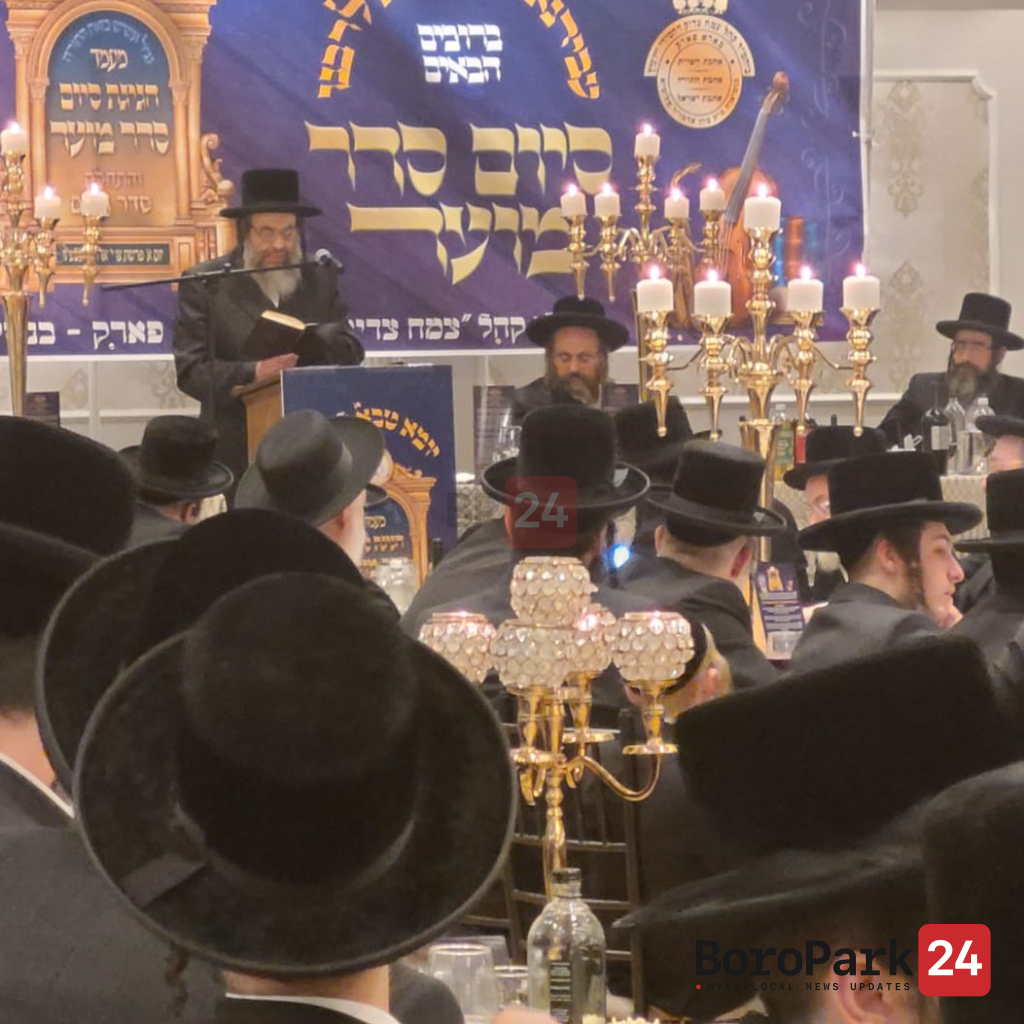 Photo Gallery Siyum Seider Moed In Kehilas Tzemach Tzadik Visnitz In 
