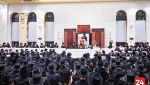 Asifas Chinuch for Parents of Mosdos Satmar in Boro Park