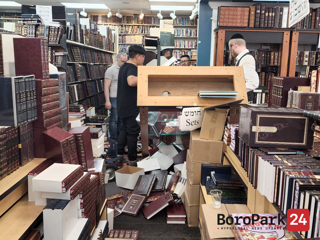 Bookcase Collapses on Employee at Eichler’s Judaica, A Stack of Boxes